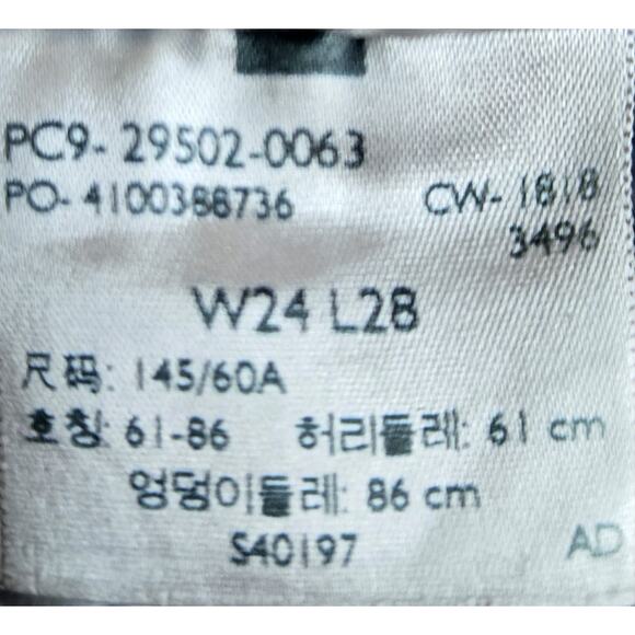 Levi's Premium Mid Rise Button Fly 501 Skinny Fit Jeans in‎ Coal Black Size 24 - Picture 6 of 8